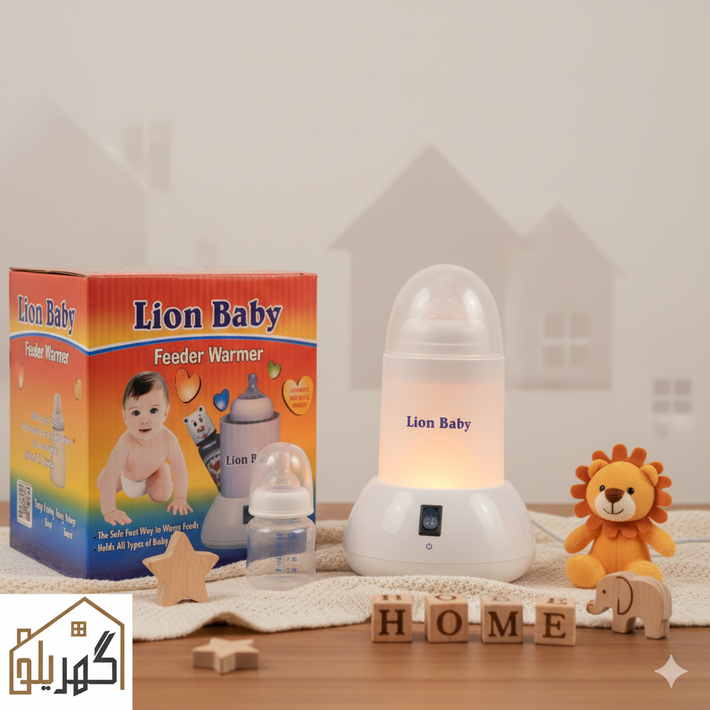 Baby Feeder Warmer in Pakistan | Milk & Bottle Warmer for Babies