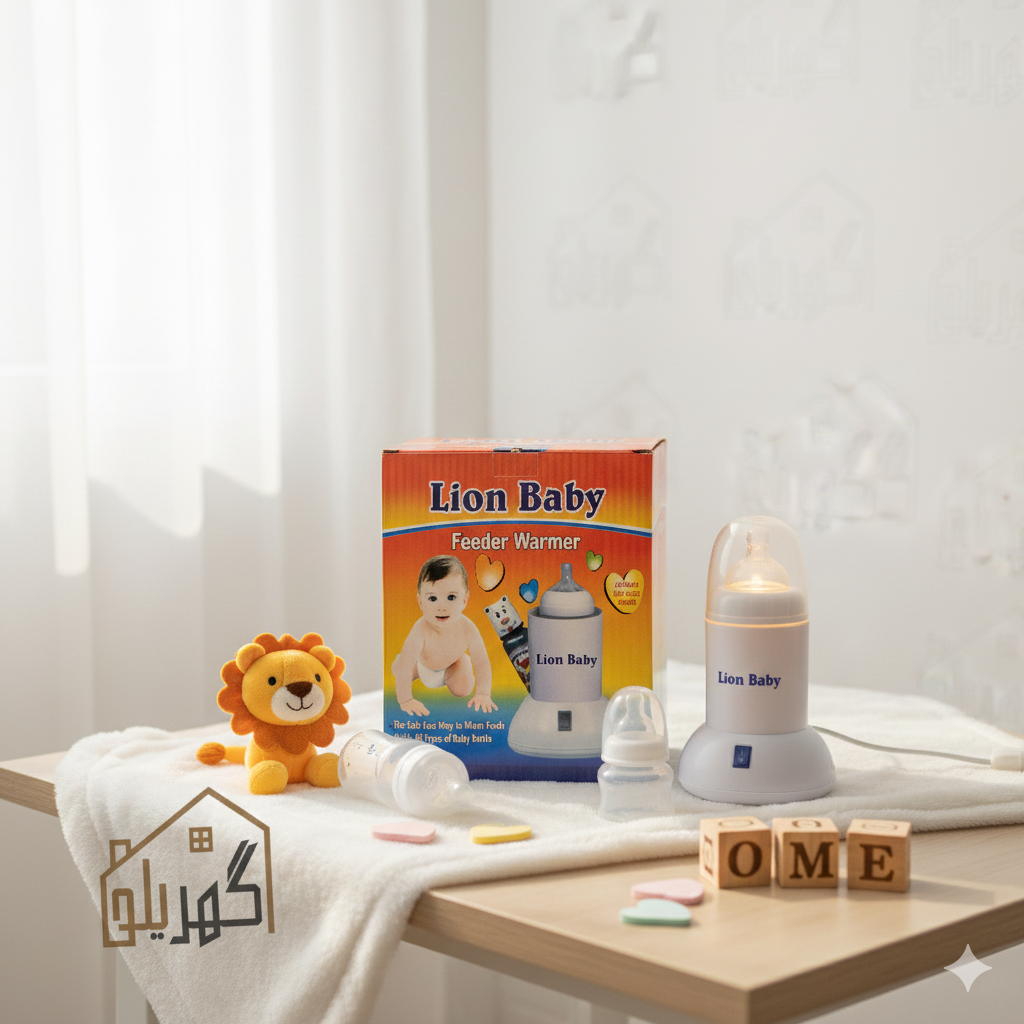 Baby Feeder Warmer in Pakistan | Milk & Bottle Warmer for Babies